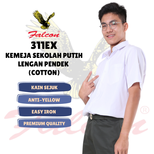311ex_-_cotton_white_short_sleeve_shirt_unisex_1040967857