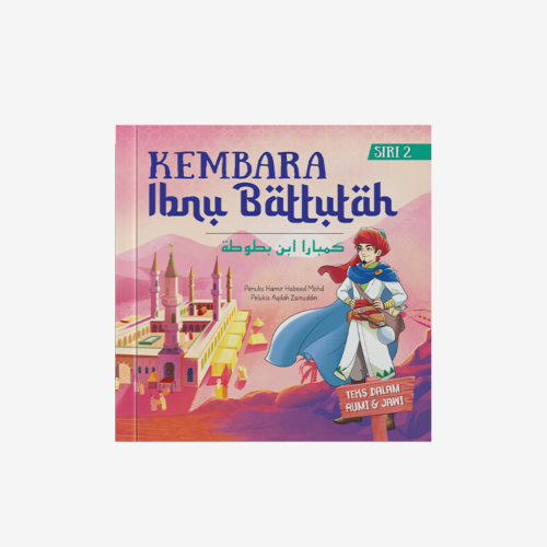 kembara-ibnu-batuttah-siri-2