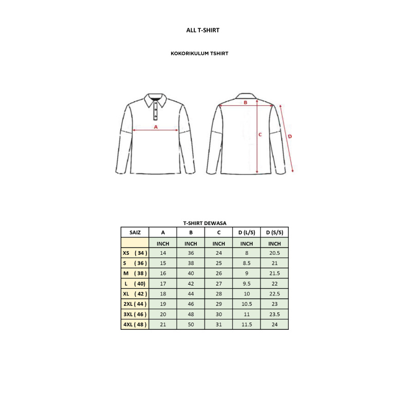 dexwin_lss_ss_tshirt_ppim_pandu_puteri_krs_bomba_polis