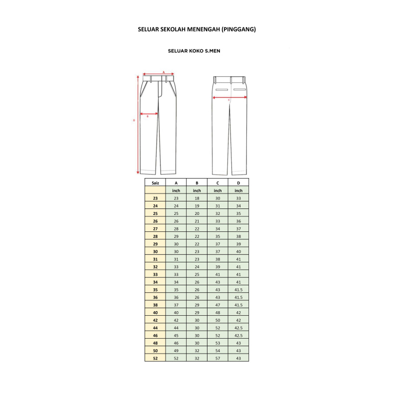 dexwin_seluar_smk_1967965517