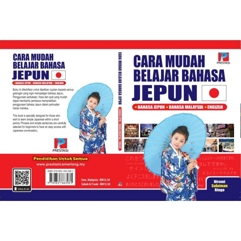 cara_mudah_jepun