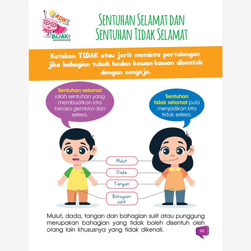 i-genius-tahun1-siri1-14_693509526